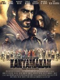 movie