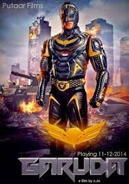 movie