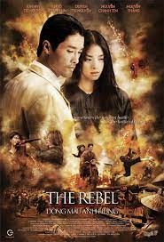 movie