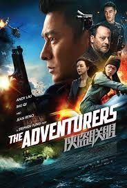 movie