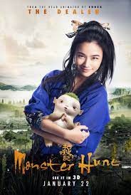 movie