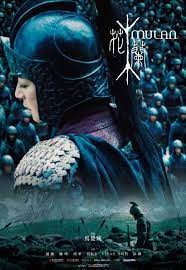movie