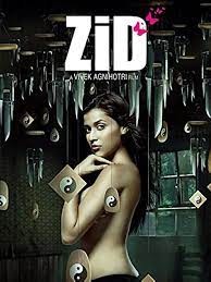 movie