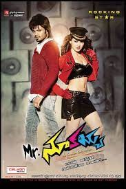 movie