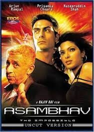 movie