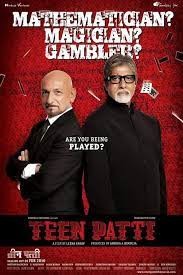 movie