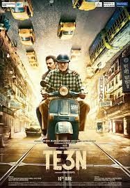 movie