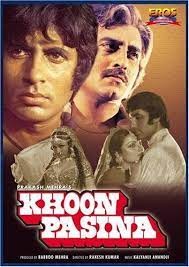 movie