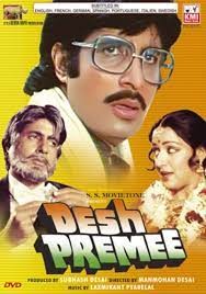 movie