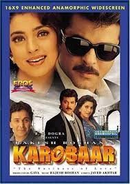 movie