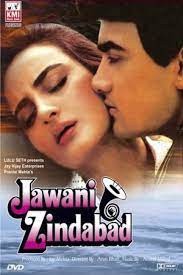 movie