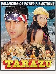 movie