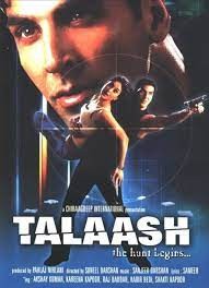 movie