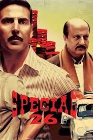 movie