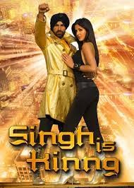 movie