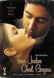 movie