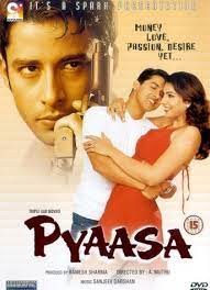 movie