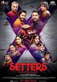 movie