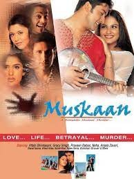 movie