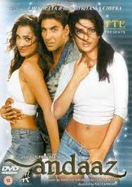 movie
