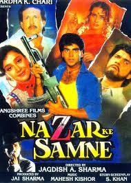 movie