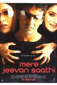 movie