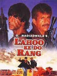 movie