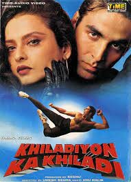 movie