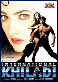 movie