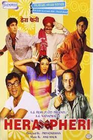 movie