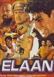 movie