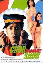 movie