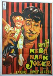 movie