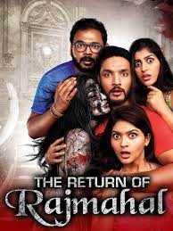 movie