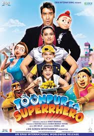 movie