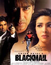 movie