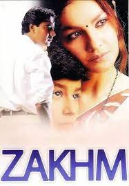movie