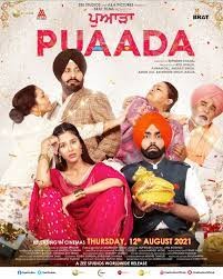 movie