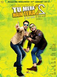 movie