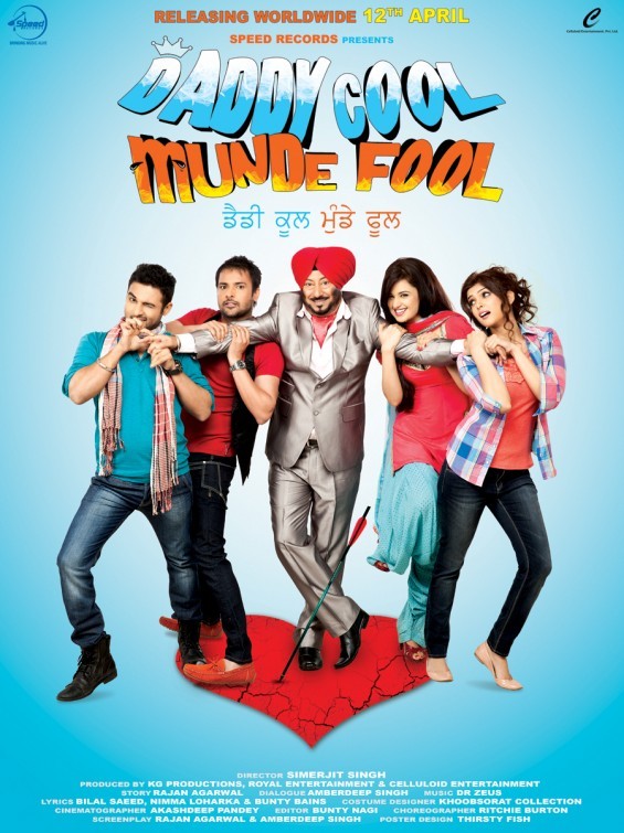 movie