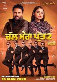 movie