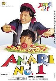 movie