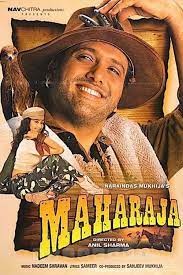movie
