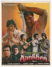 movie