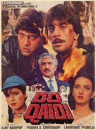 movie