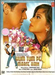 movie