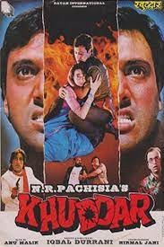 movie