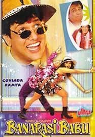 movie