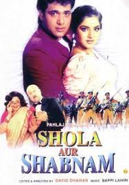 movie