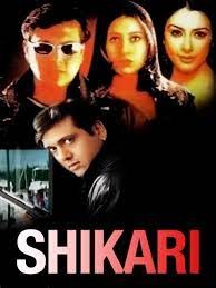 movie